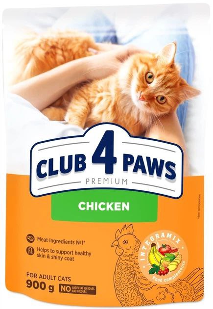 Корм Club 4 Paws для котів 900г Курка 